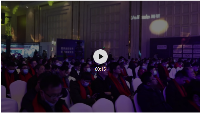 东升国际官网-钻营健全,你我一路成长