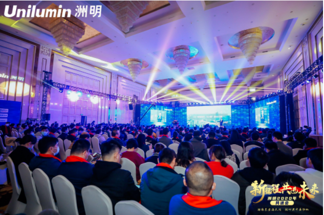 东升国际官网-钻营健全,你我一路成长