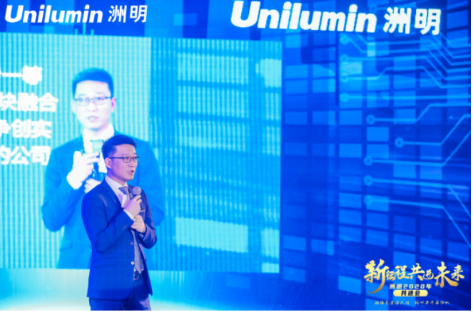 东升国际官网-钻营健全,你我一路成长