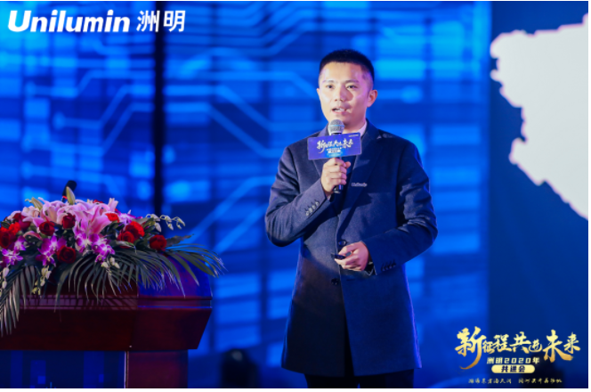 东升国际官网-钻营健全,你我一路成长