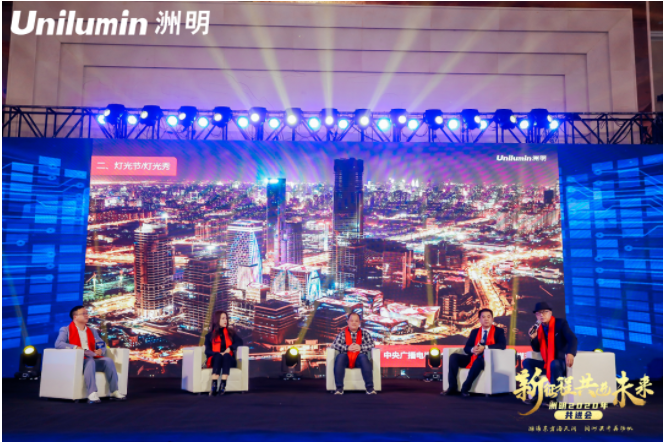 东升国际官网-钻营健全,你我一路成长