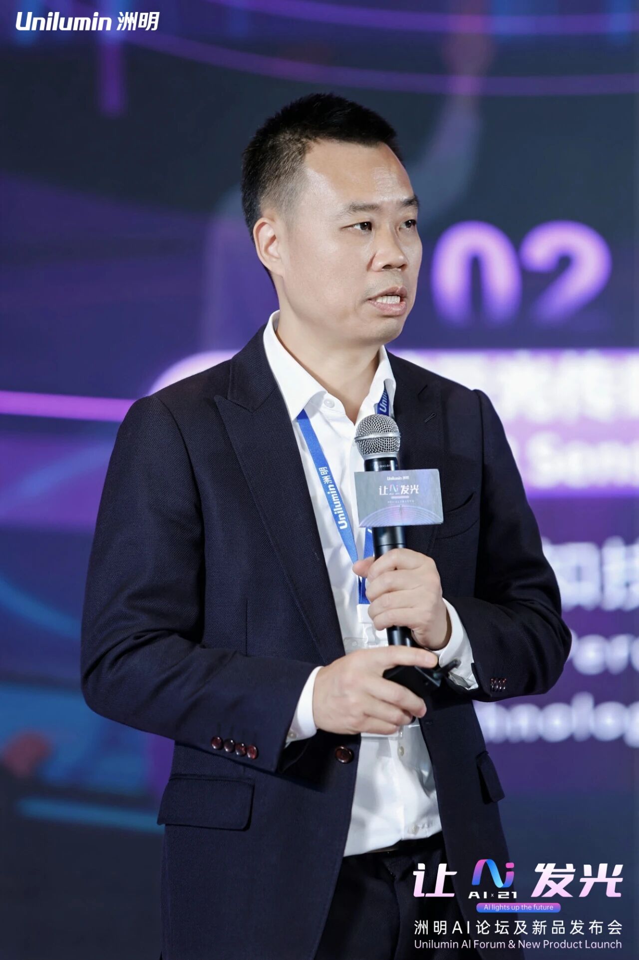 东升国际官网-钻营健全,你我一路成长