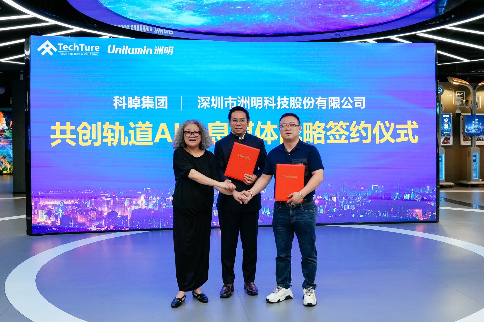 东升国际官网-钻营健全,你我一路成长