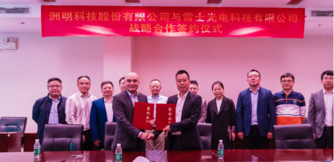 东升国际官网-钻营健全,你我一路成长