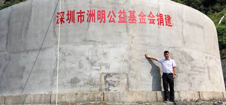 东升国际官网-钻营健全,你我一路成长