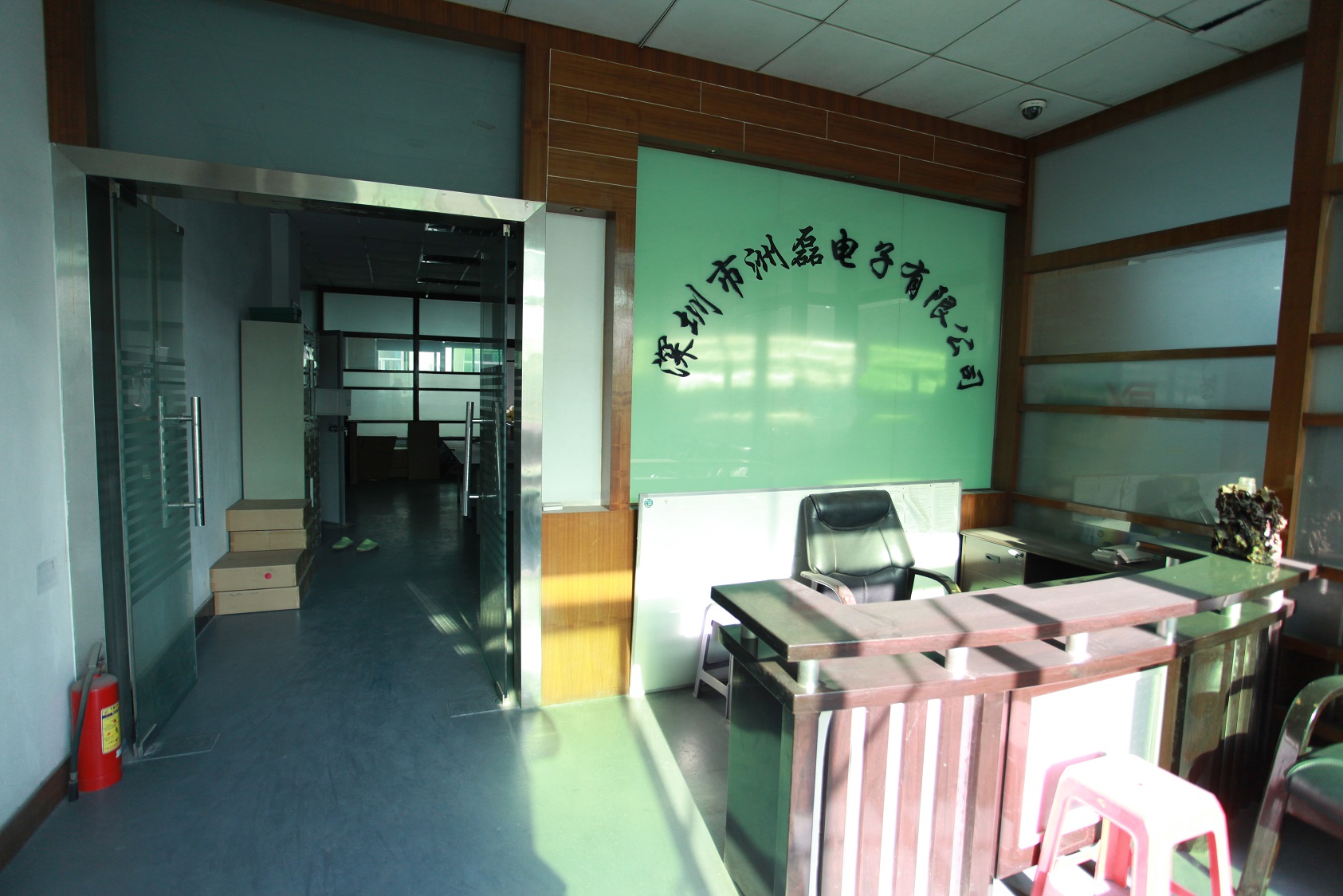 东升国际官网-钻营健全,你我一路成长