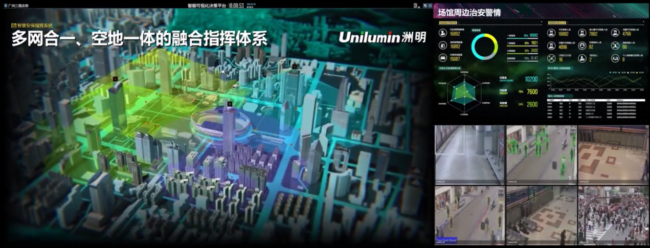 东升国际官网-钻营健全,你我一路成长