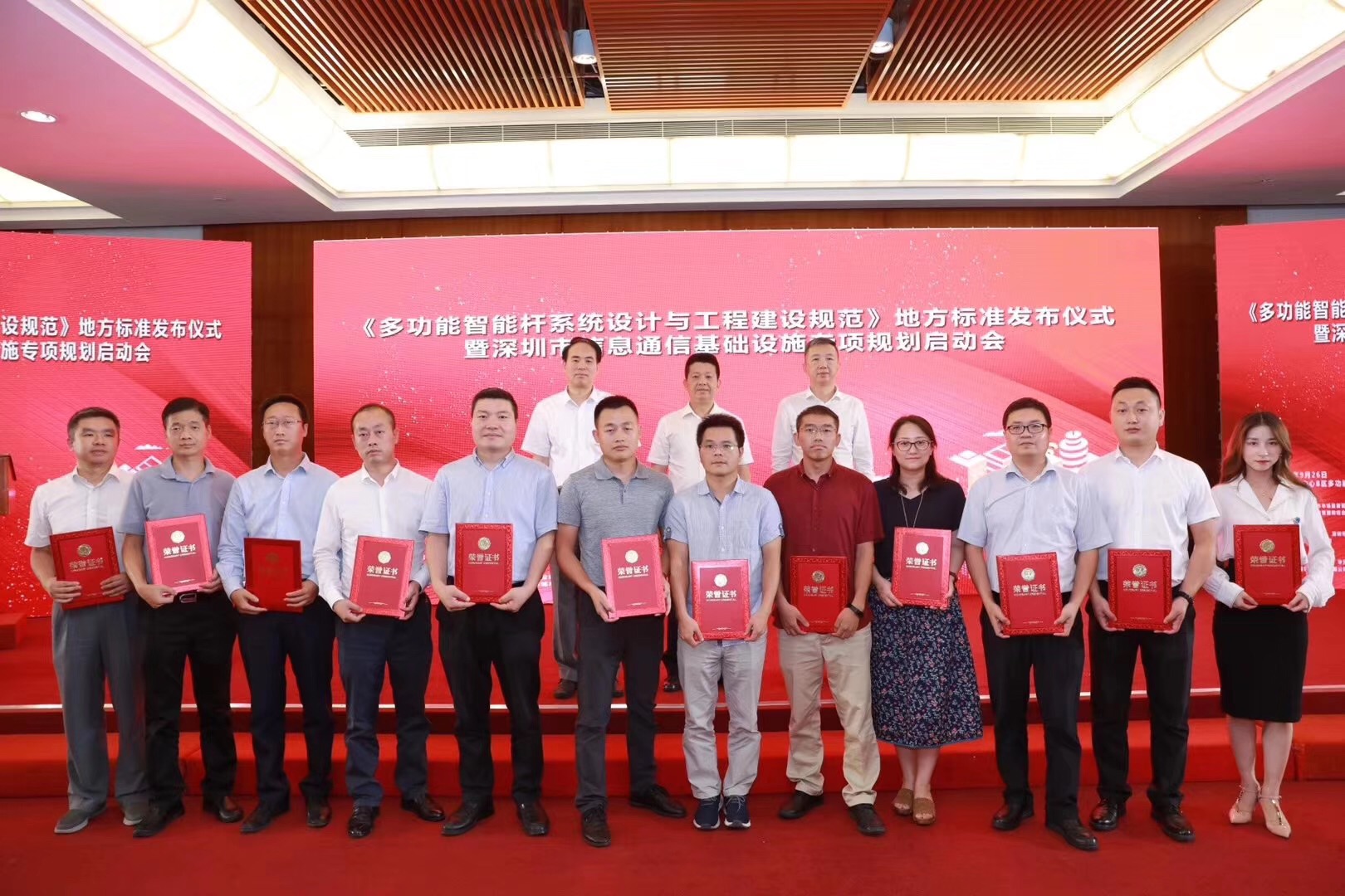 东升国际官网-钻营健全,你我一路成长