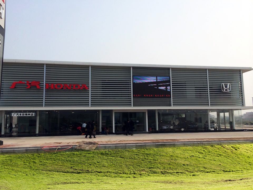 东升国际官网-钻营健全,你我一路成长