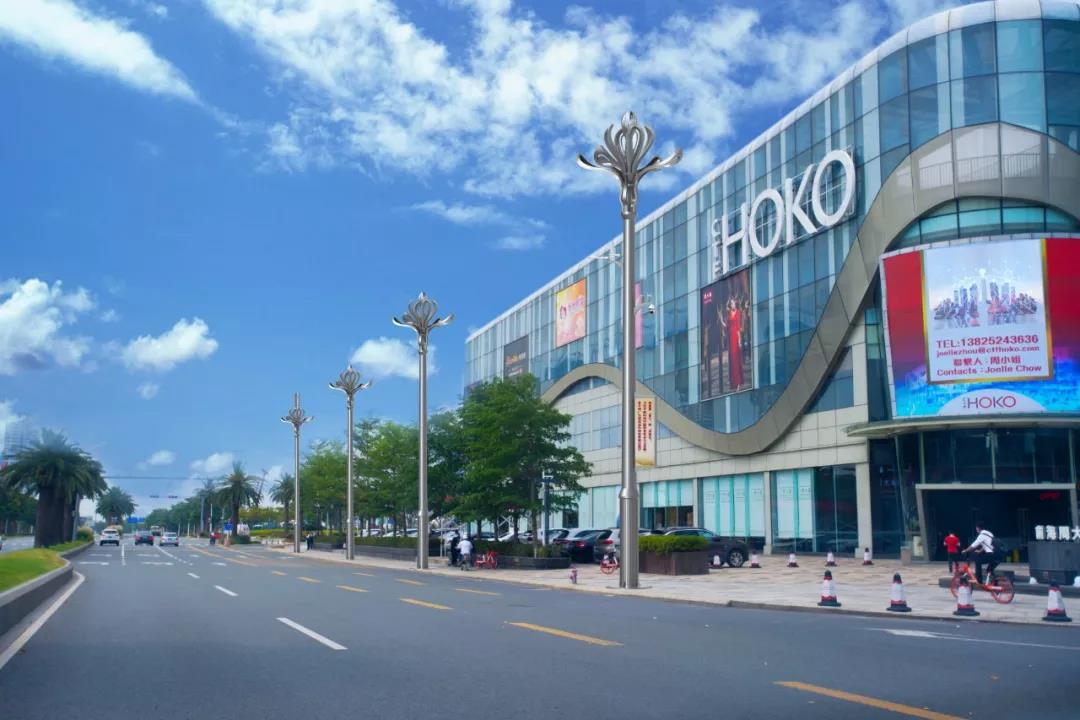 东升国际官网-钻营健全,你我一路成长