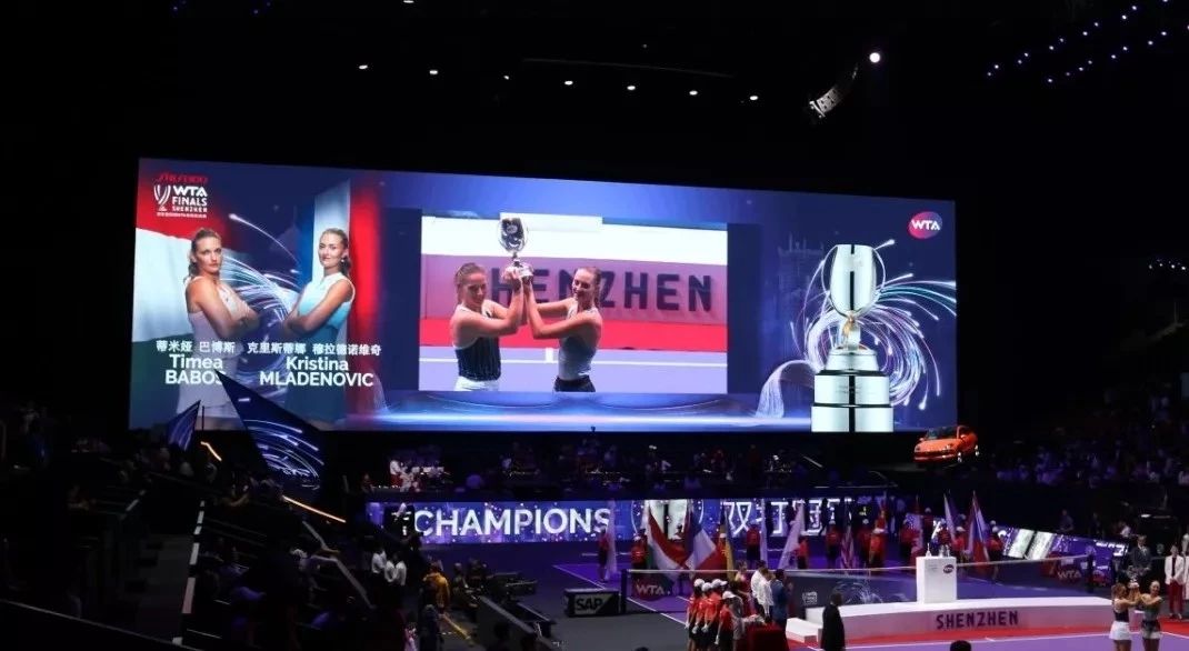 东升国际官网-钻营健全,你我一路成长