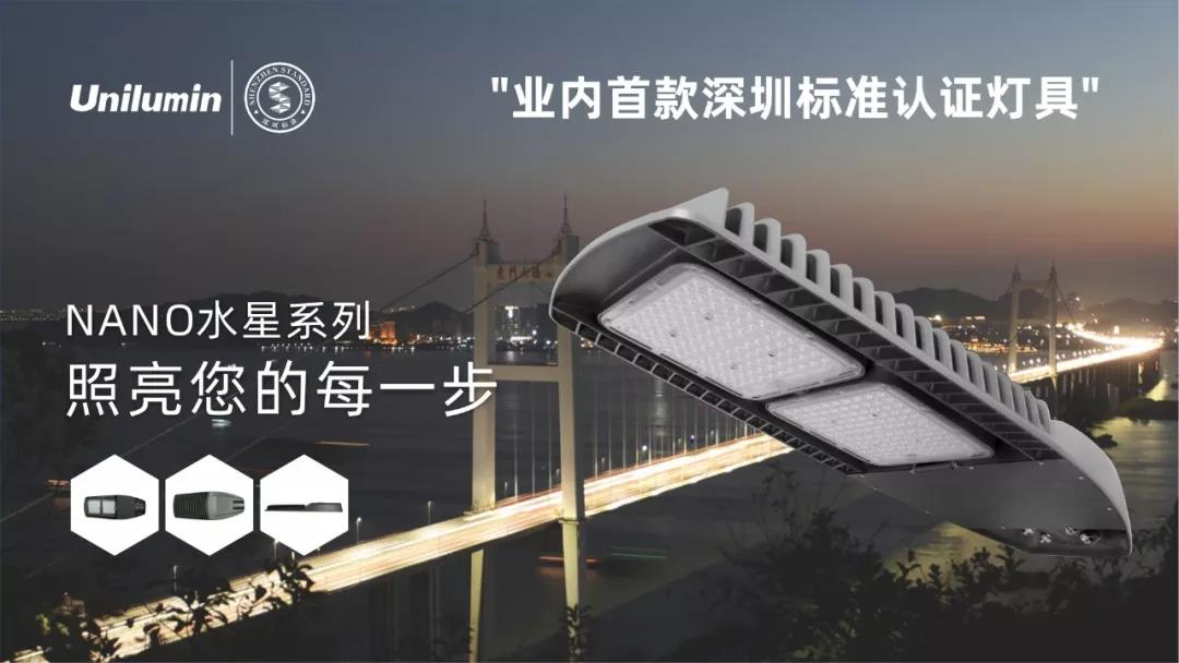 东升国际官网-钻营健全,你我一路成长