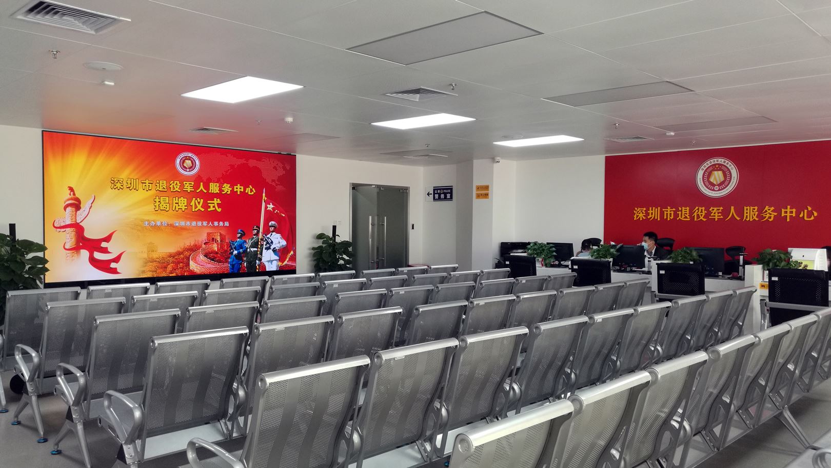 东升国际官网-钻营健全,你我一路成长