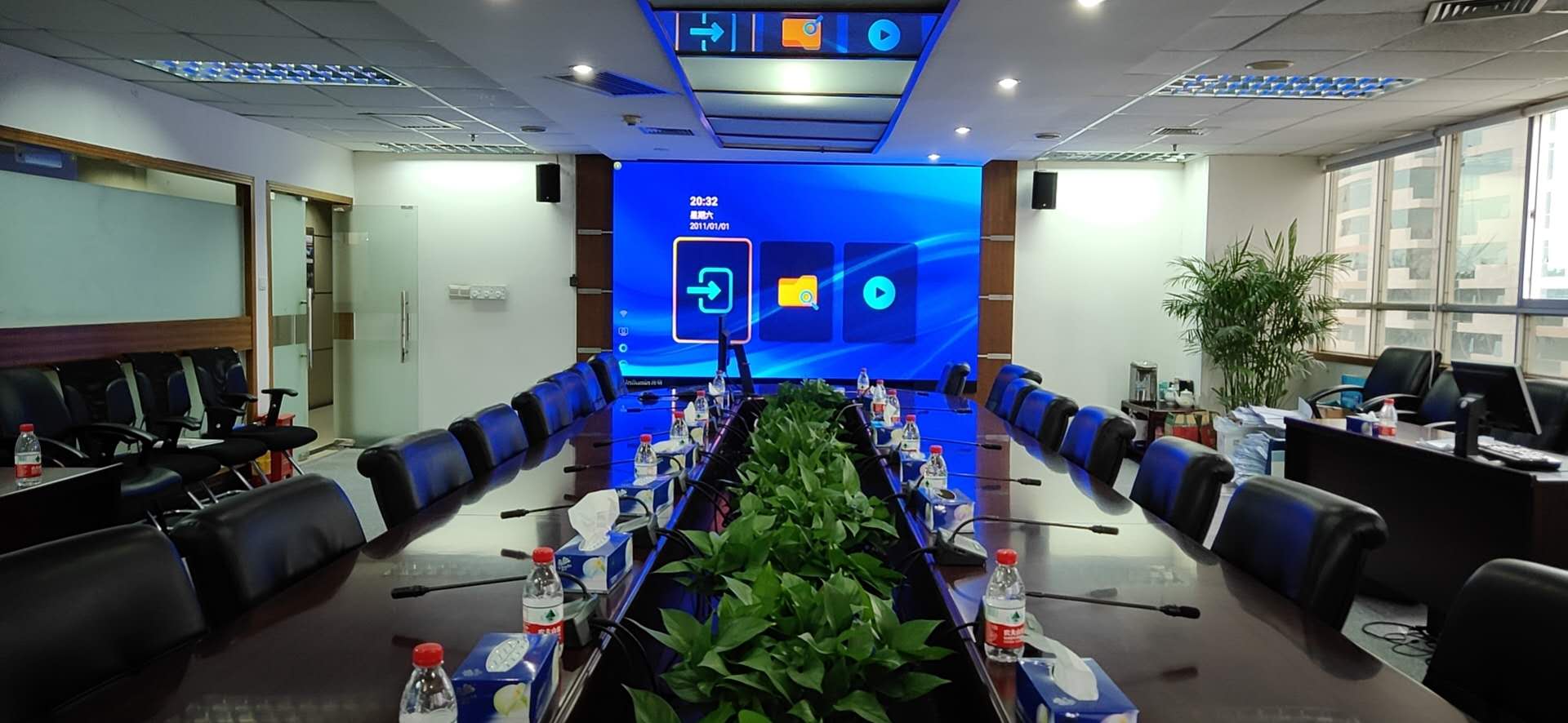 东升国际官网-钻营健全,你我一路成长