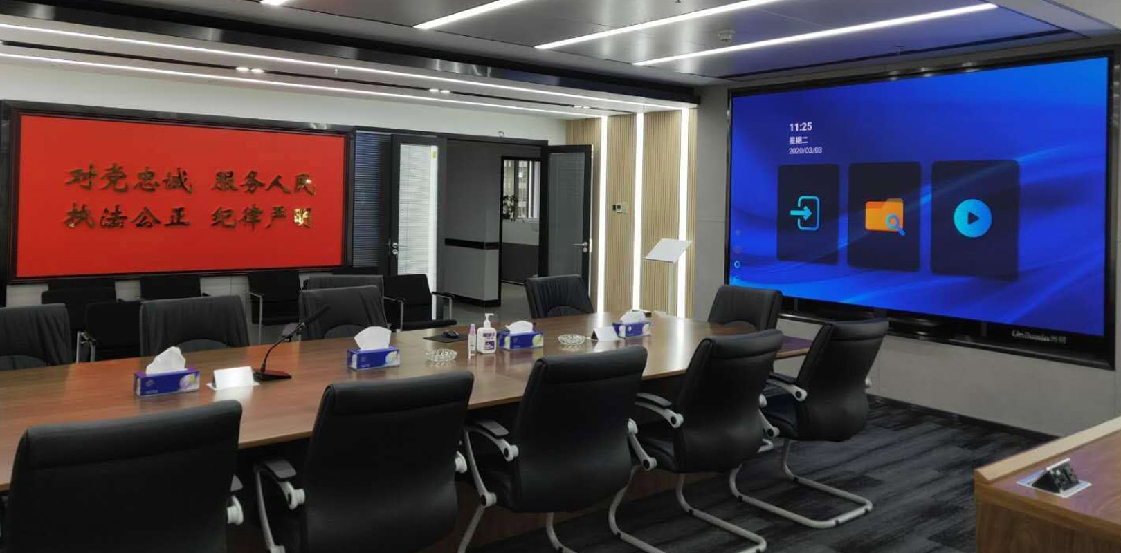 东升国际官网-钻营健全,你我一路成长