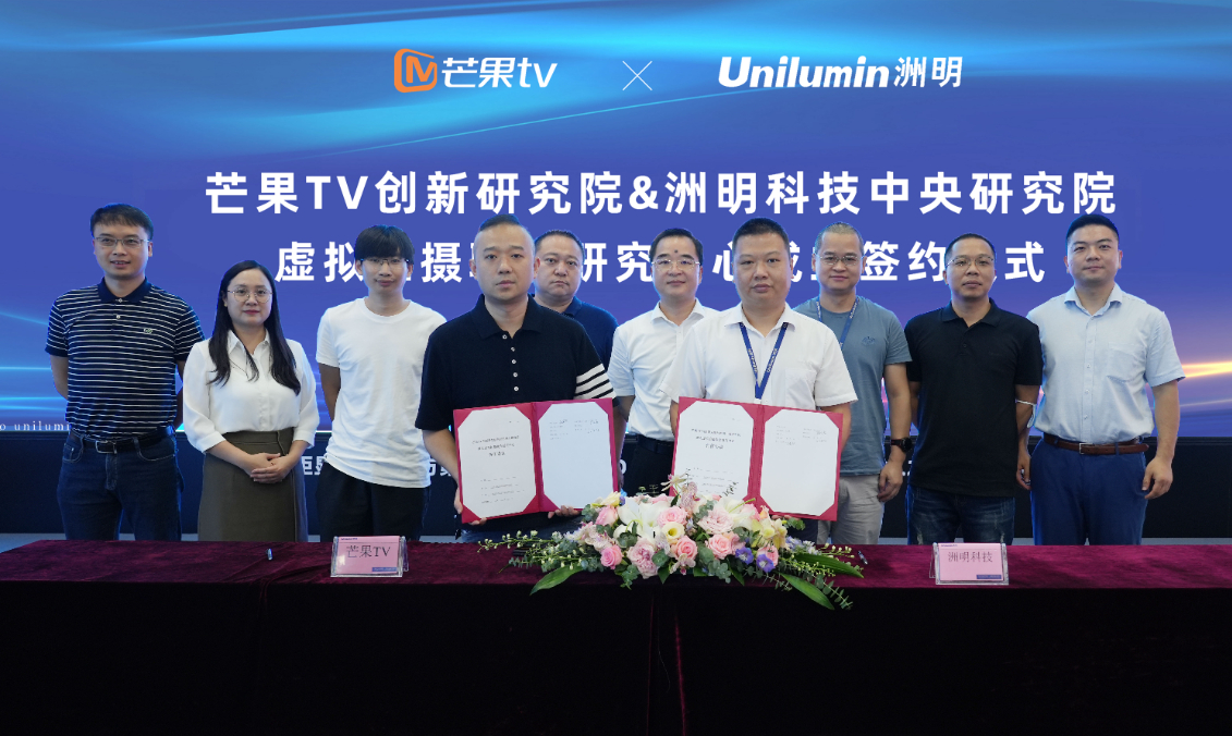 东升国际官网-钻营健全,你我一路成长