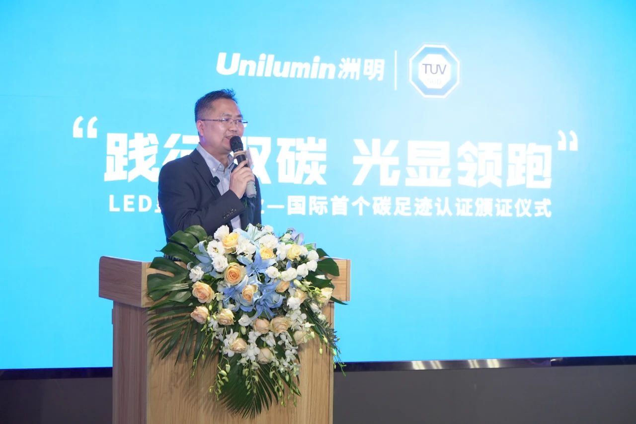 东升国际官网-钻营健全,你我一路成长