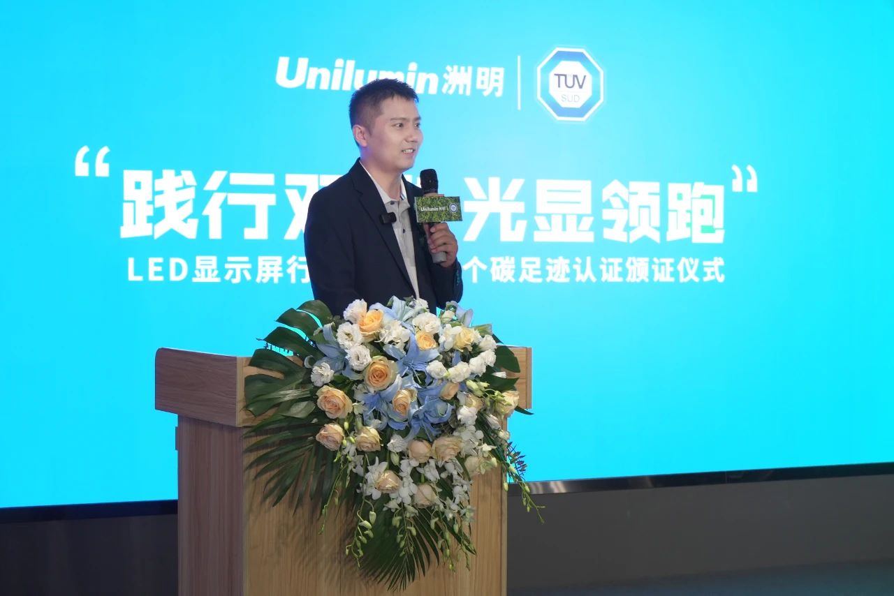 东升国际官网-钻营健全,你我一路成长