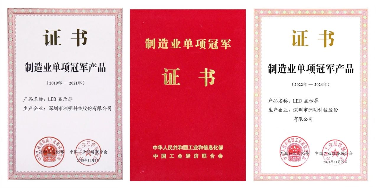 东升国际官网-钻营健全,你我一路成长