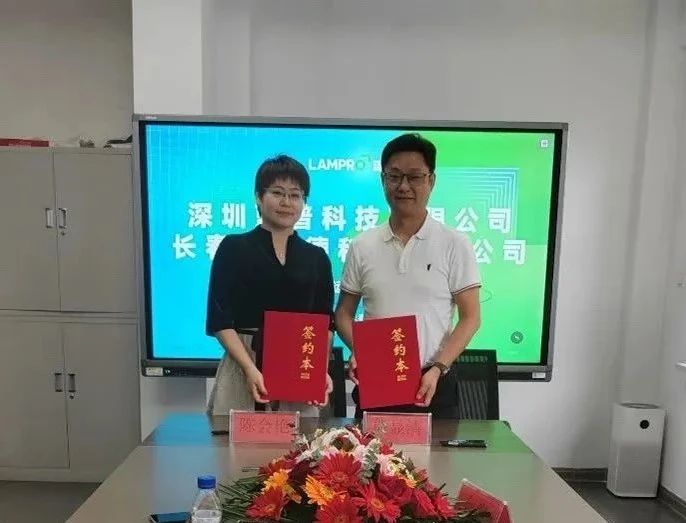 东升国际官网-钻营健全,你我一路成长