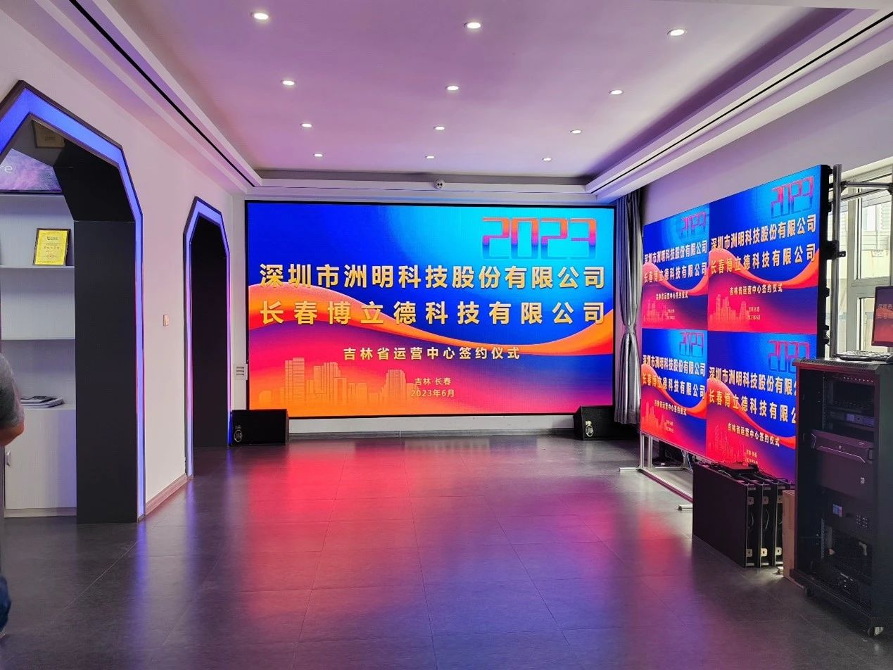 东升国际官网-钻营健全,你我一路成长