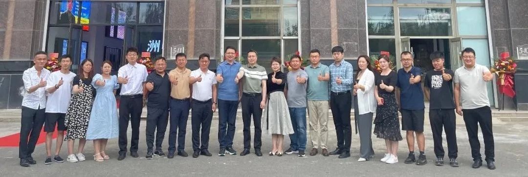 东升国际官网-钻营健全,你我一路成长