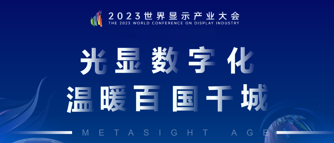 东升国际官网-钻营健全,你我一路成长