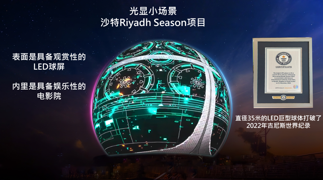 东升国际官网-钻营健全,你我一路成长