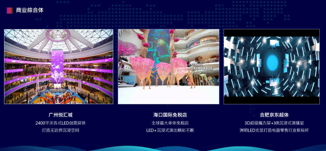 东升国际官网-钻营健全,你我一路成长