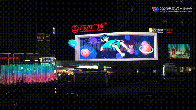 东升国际官网-钻营健全,你我一路成长