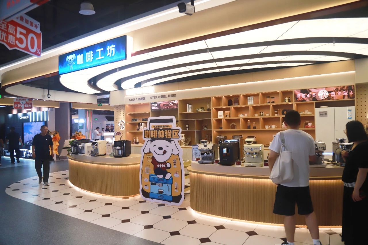 东升国际官网-钻营健全,你我一路成长