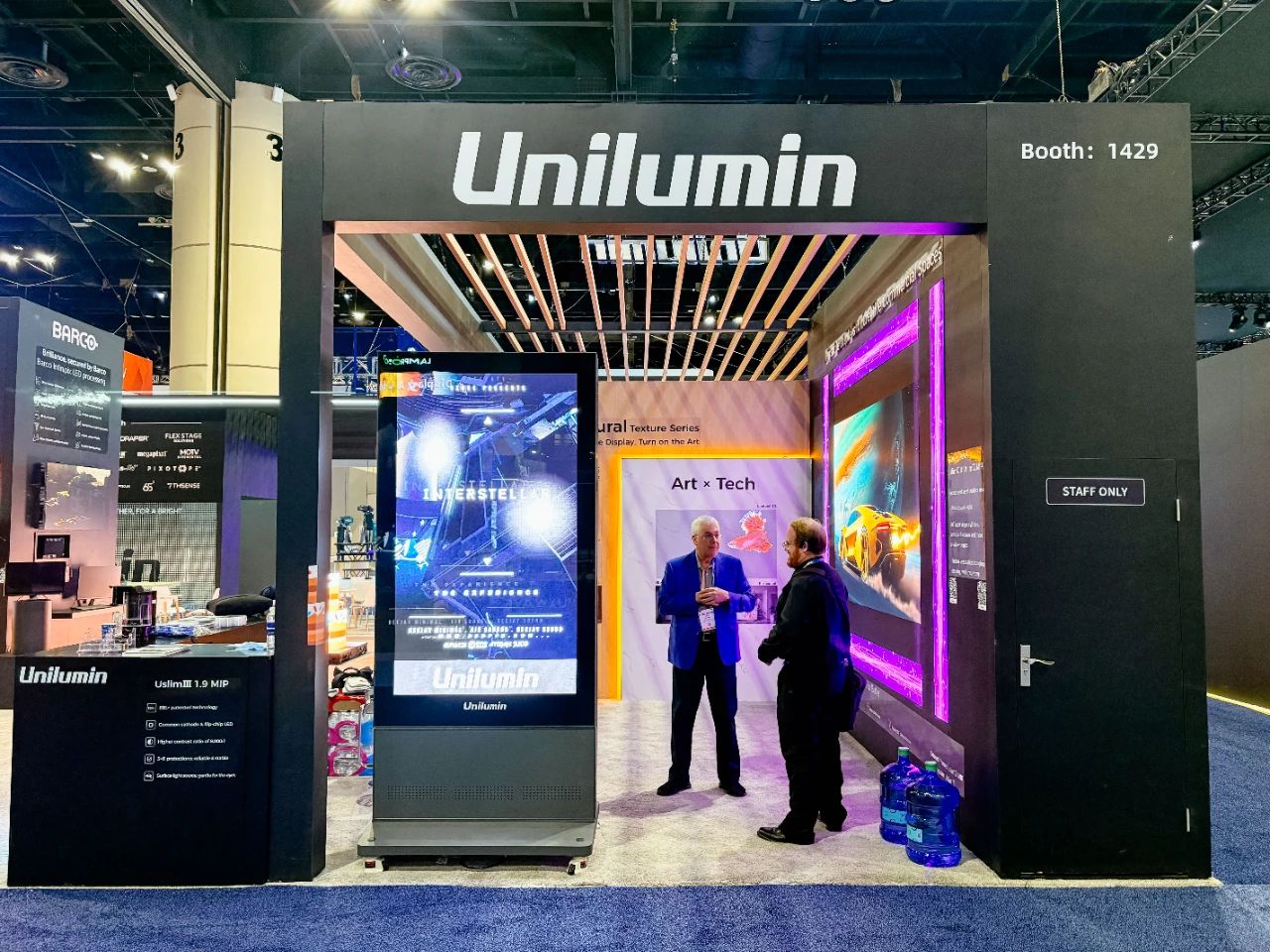 东升国际官网-钻营健全,你我一路成长