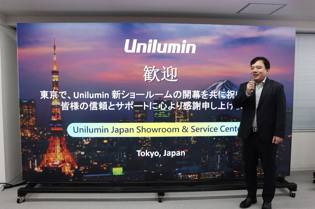 东升国际官网-钻营健全,你我一路成长