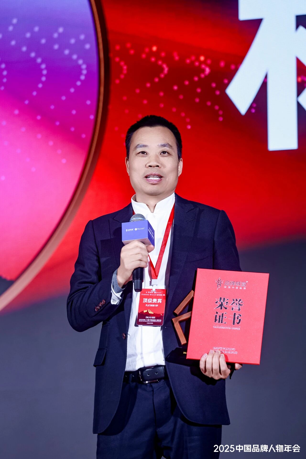 东升国际官网-钻营健全,你我一路成长