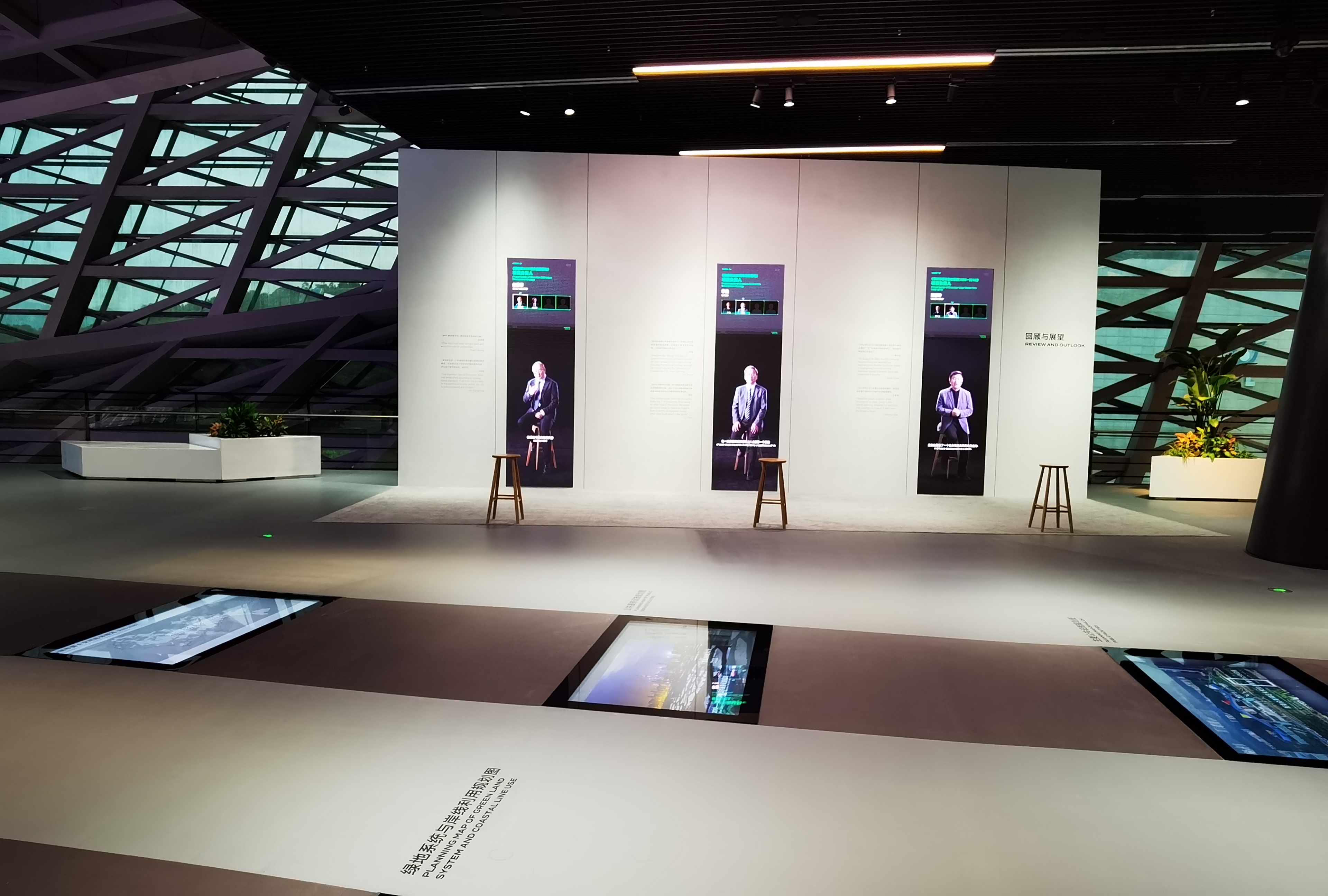 东升国际官网-钻营健全,你我一路成长