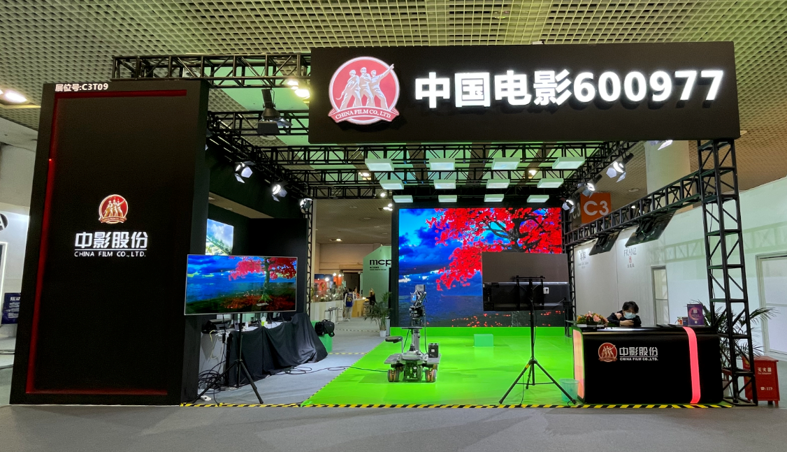 东升国际官网-钻营健全,你我一路成长