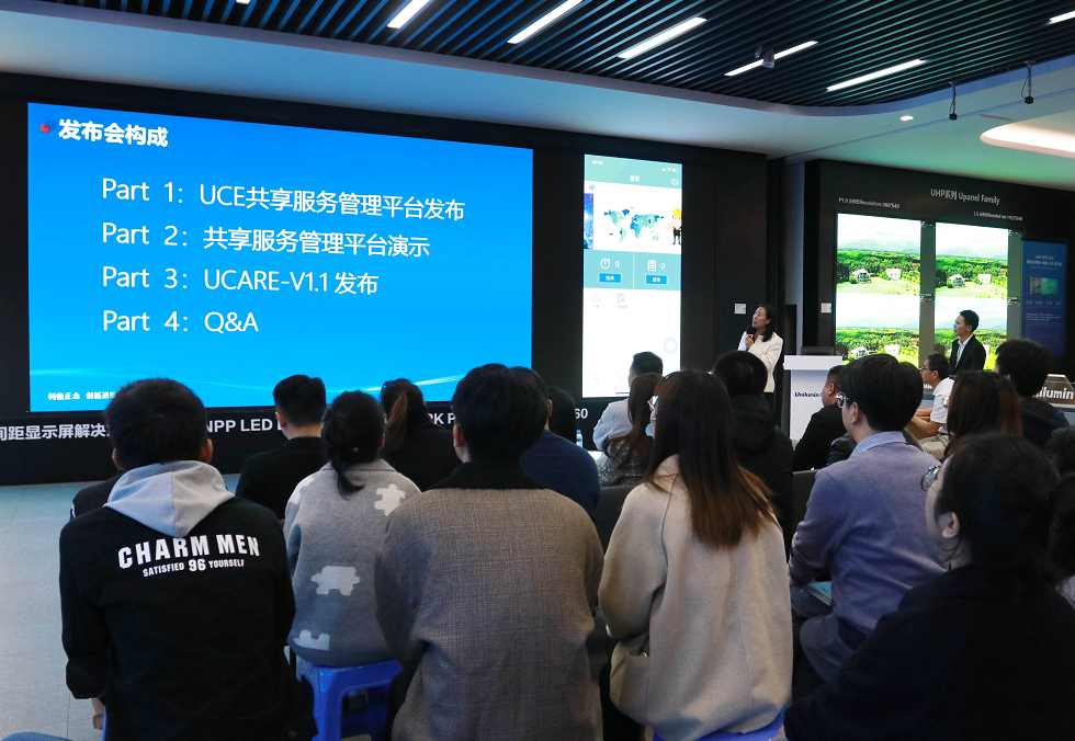 东升国际官网-钻营健全,你我一路成长