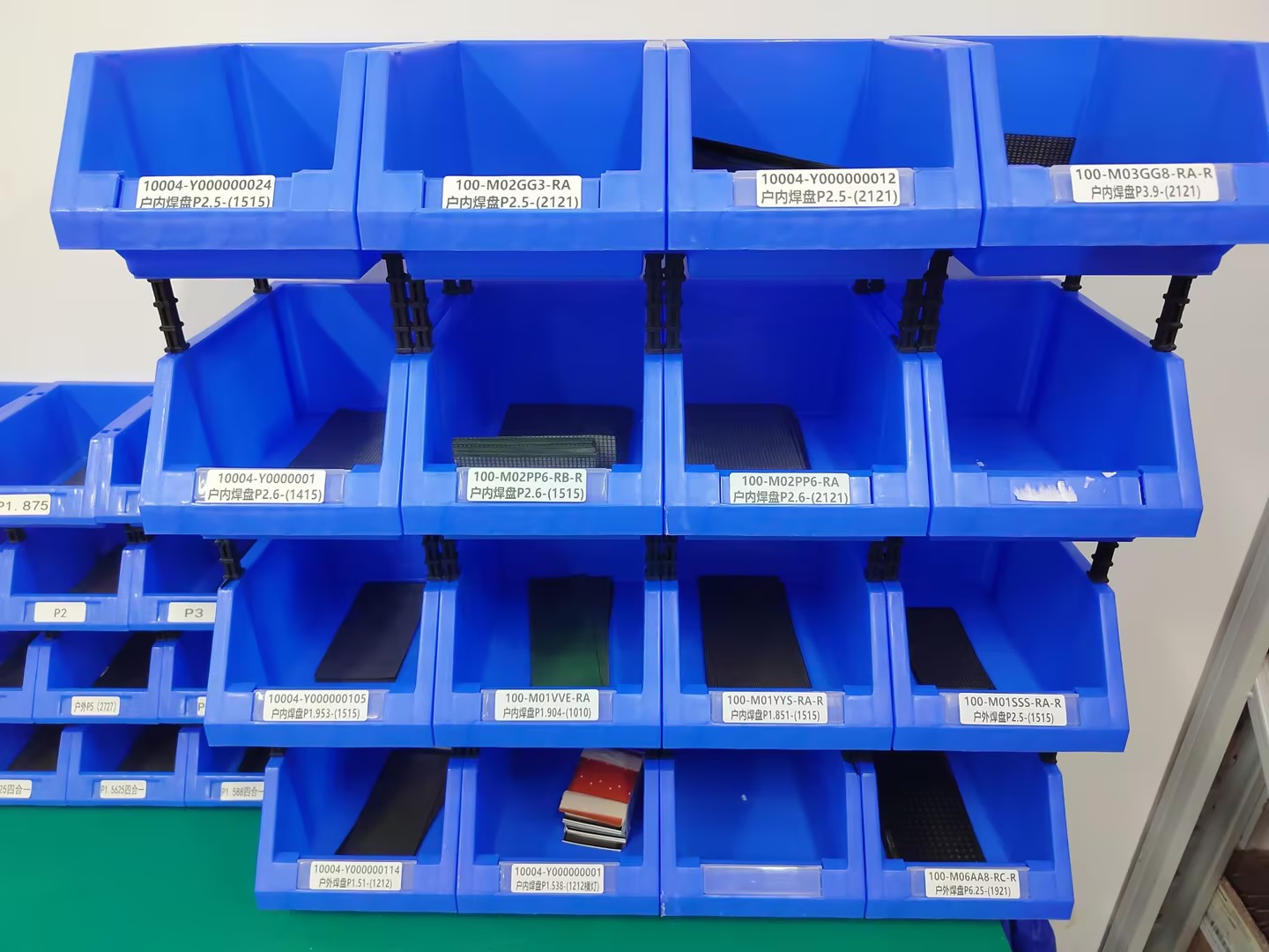 东升国际官网-钻营健全,你我一路成长