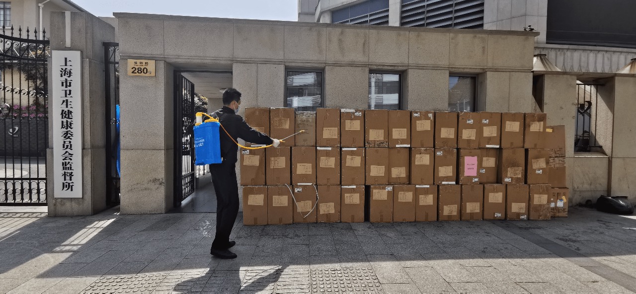 东升国际官网-钻营健全,你我一路成长