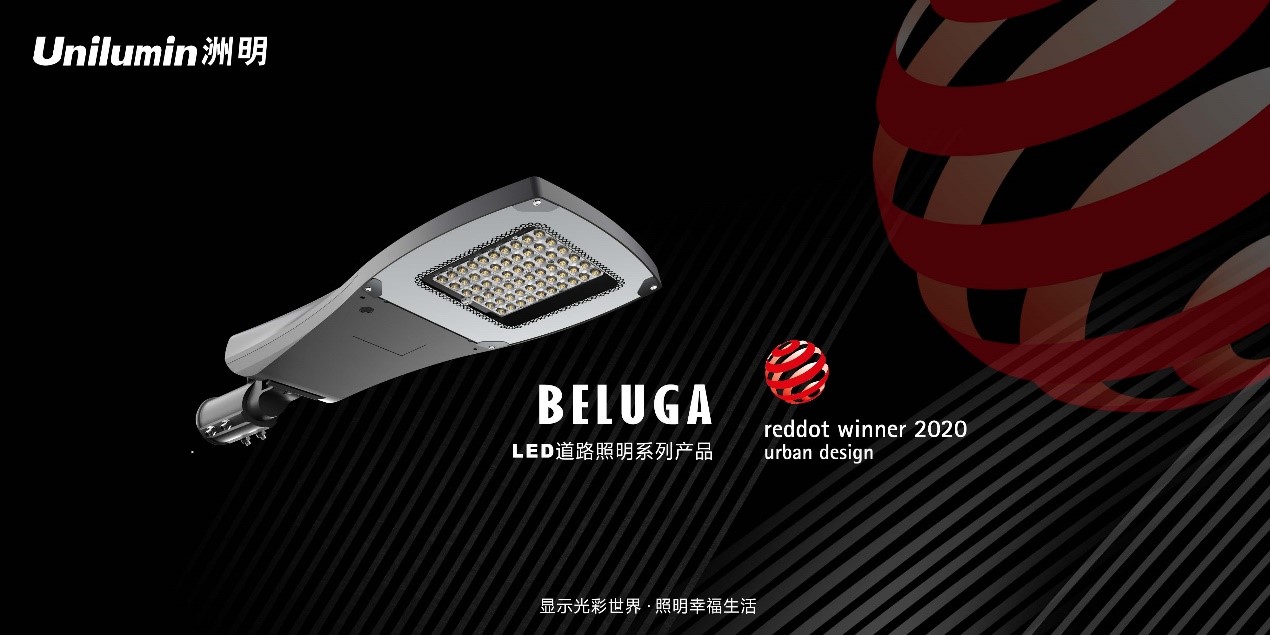 东升国际官网-钻营健全,你我一路成长