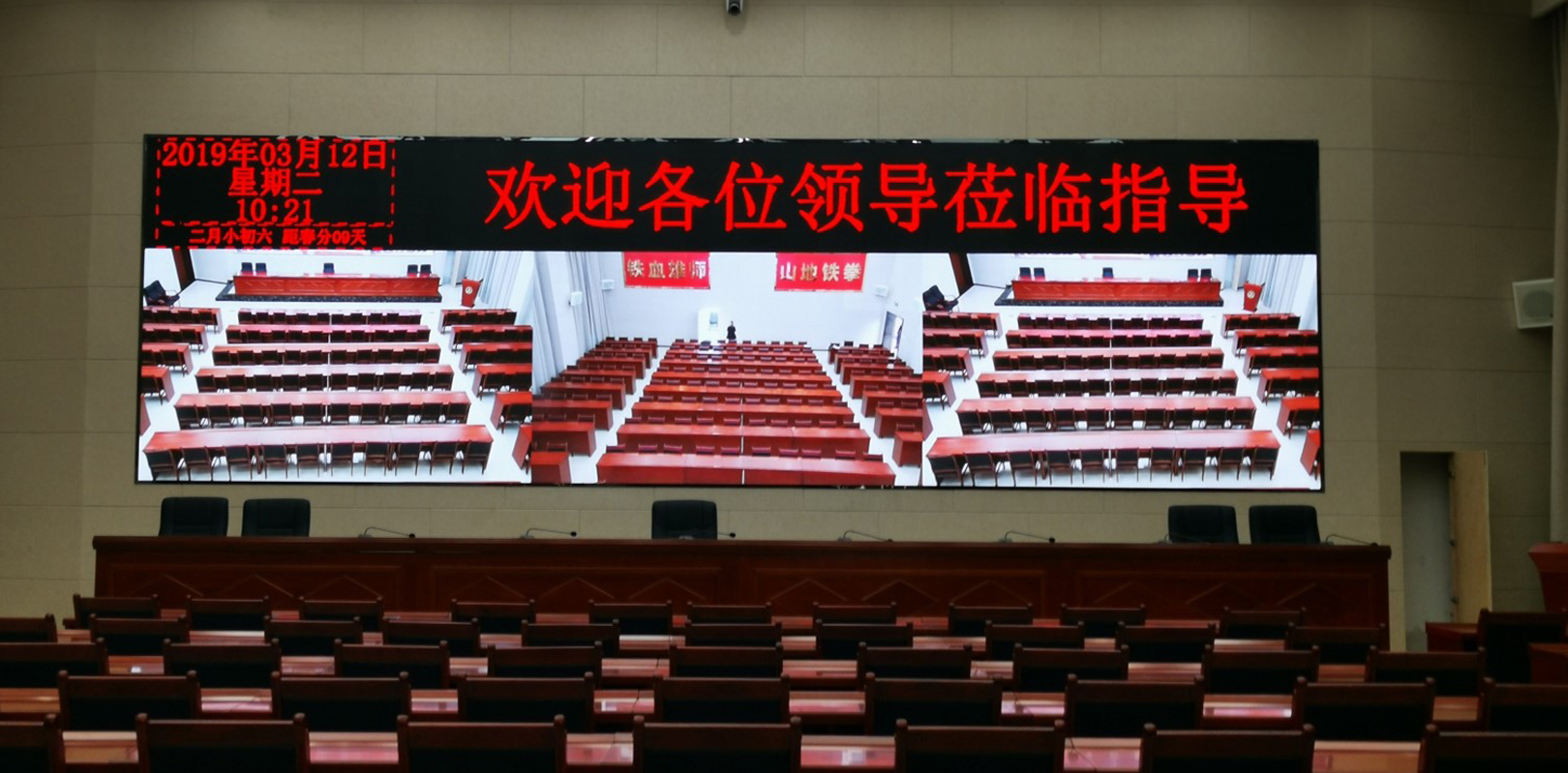 东升国际官网-钻营健全,你我一路成长