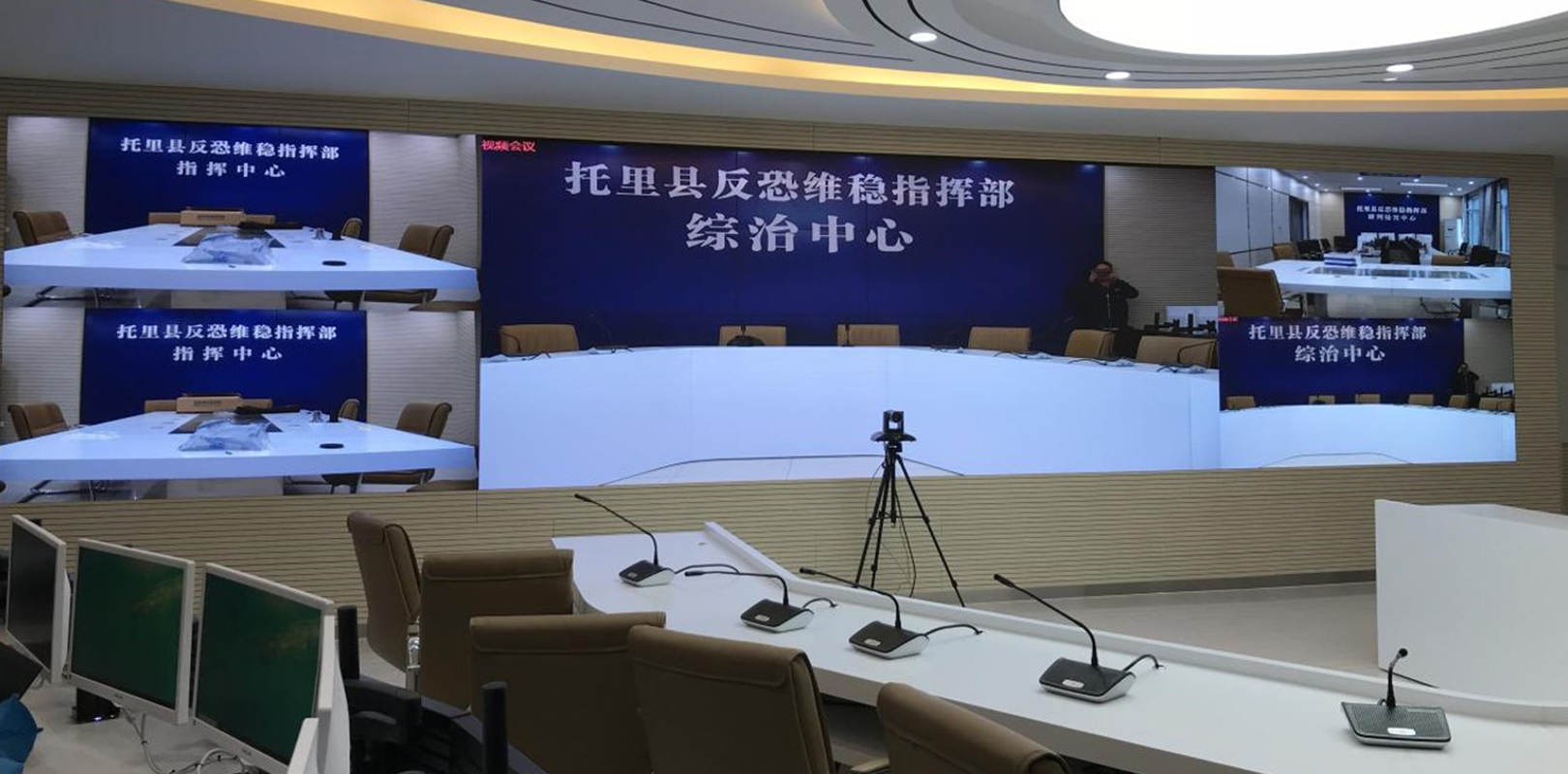 东升国际官网-钻营健全,你我一路成长