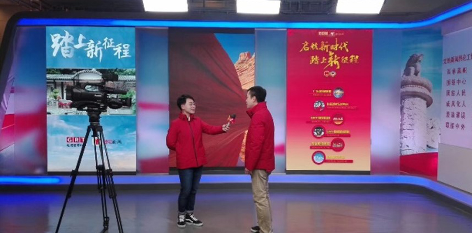 东升国际官网-钻营健全,你我一路成长