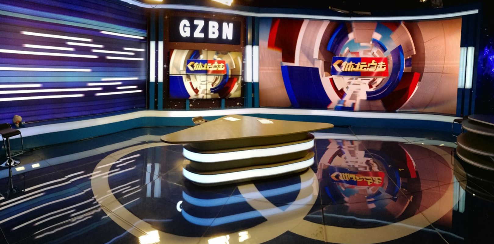 东升国际官网-钻营健全,你我一路成长