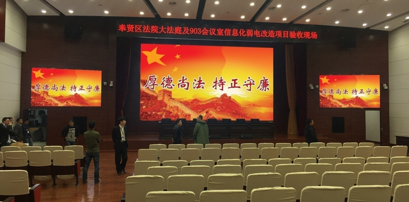 东升国际官网-钻营健全,你我一路成长