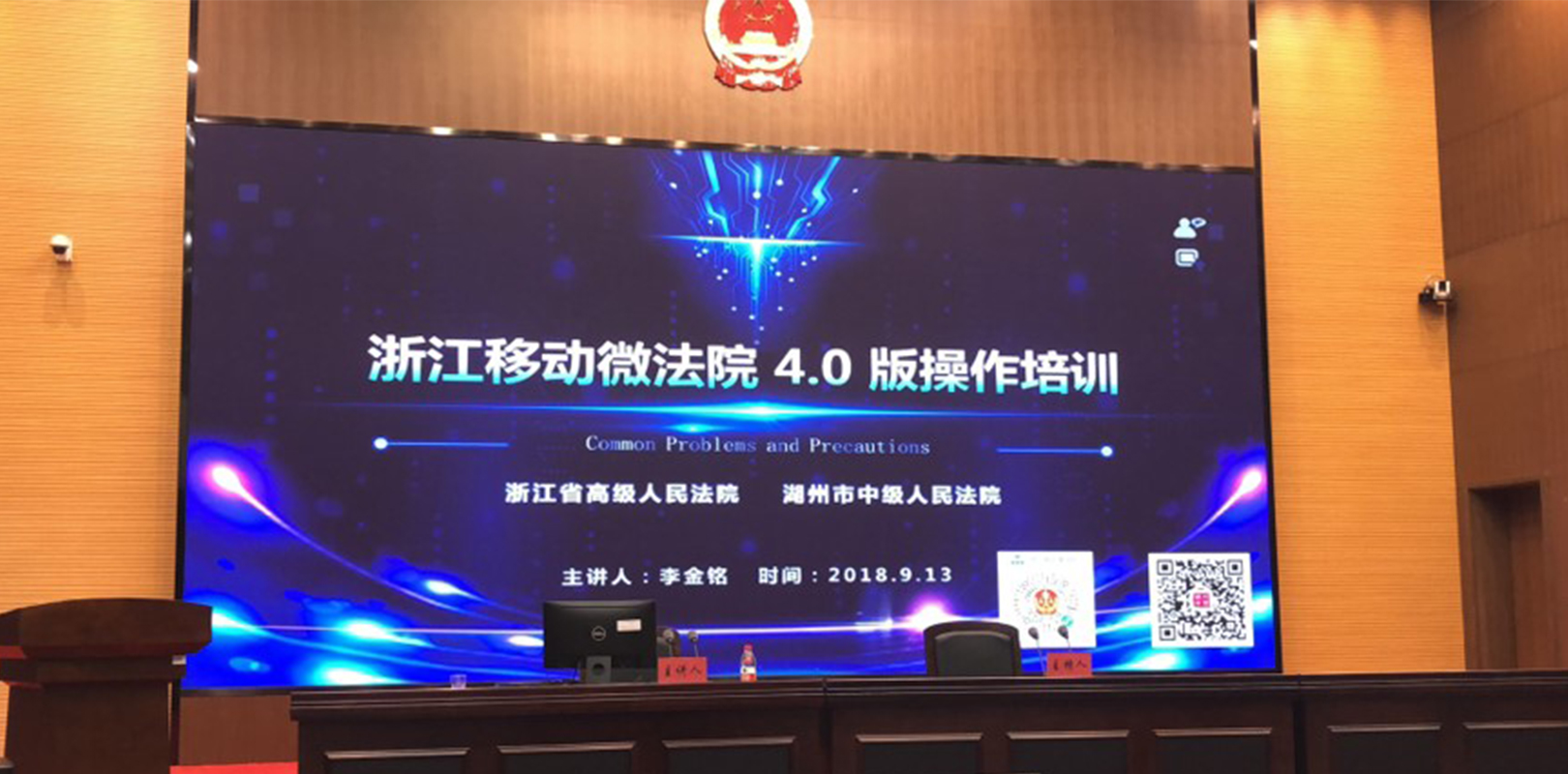 东升国际官网-钻营健全,你我一路成长