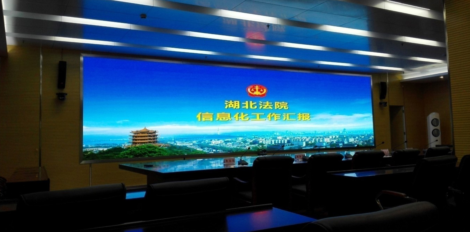 东升国际官网-钻营健全,你我一路成长