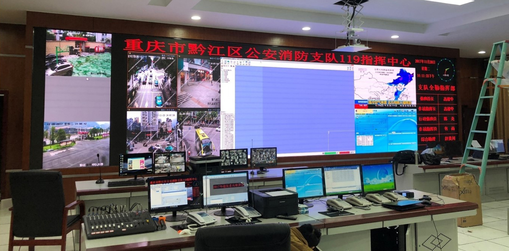 东升国际官网-钻营健全,你我一路成长