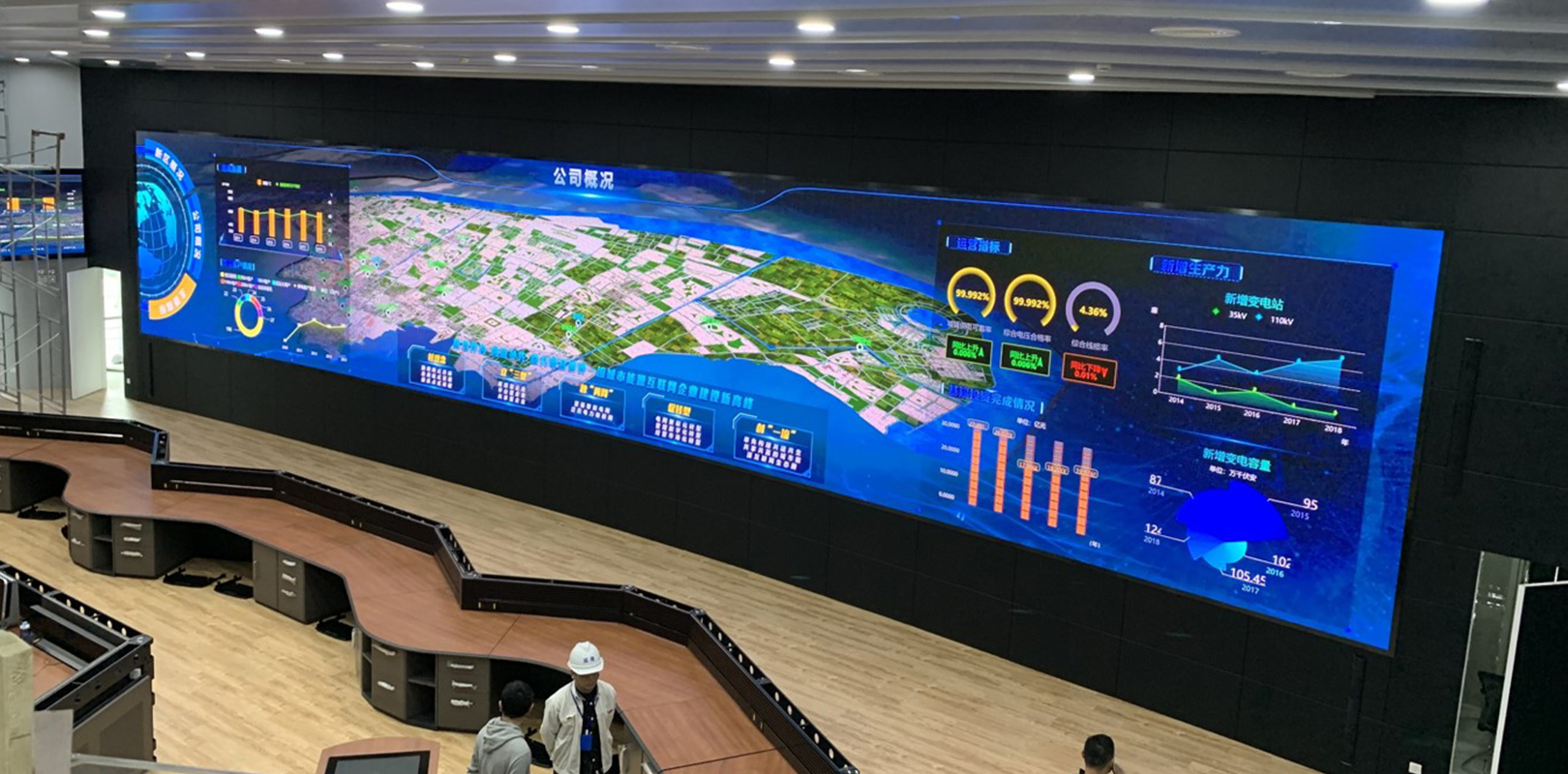 东升国际官网-钻营健全,你我一路成长