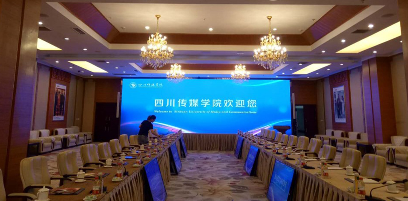 东升国际官网-钻营健全,你我一路成长